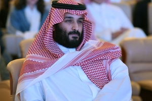 Saudi Arabia chi 500 tỷ USD mở siêu thành phố mới