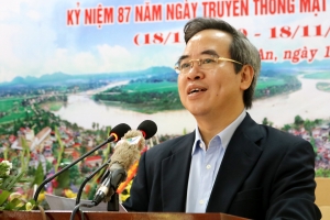 Phú Thọ: Ngày hội Đại đoàn kết toàn dân tộc