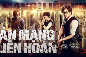 Tiểu thuyết trinh thám của Lôi Mễ - nguồn cảm hứng mới của điện ảnh Hoa ngữ