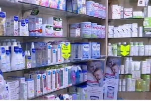 INFOSAN cảnh báo thêm 99 lô sữa của Pháp có nguy cơ nhiễm khuẩn