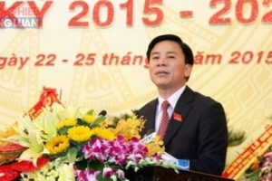 Hôm nay sẽ công bố thông tin liên quan tới tin đồn lãnh đạo tỉnh có “bồ nhí”