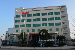 Tháng 6/2018: Công bố giá trị doanh nghiệp của EVN Genco1