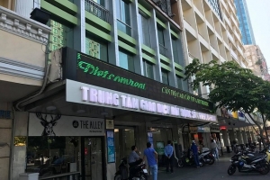 Cơ quan chức năng thu thập thông tin về vụ tiền ảo Ifan