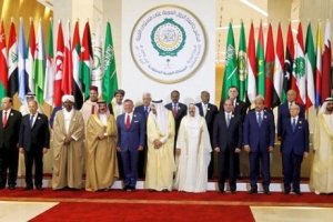 Hội nghị Thượng đỉnh Arab kêu gọi tìm giải pháp chính trị cho Syria