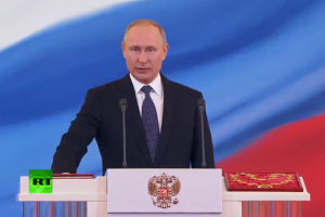 Ông Putin tuyên thệ nhậm chức nhiệm kỳ 4