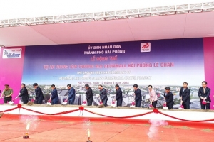 Hải Phòng: Lễ động thổ Trung tâm Thương mại AEONMALL