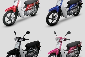 Xe số 2018 Honda Dream cập nhật 4 màu mới, giá từ 28 triệu đồng