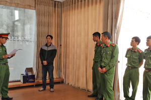 Khởi tố nguyên cán bộ ngân hàng lừa đảo, chiếm đoạt 110 tỷ đồng