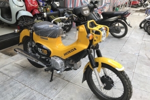 Honda Cross Cub 110 đắt hơn SH