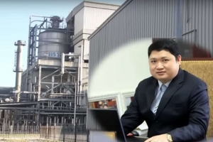 Tạm đình chỉ điều tra nguyên Tổng giám đốc PVTEX Vũ Đình Duy do bị can đang bỏ trốn