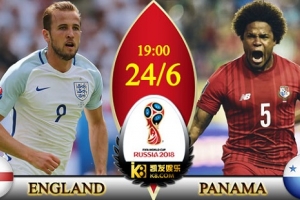 Anh vs Panama: “Tam sư” thể hiện sức mạnh