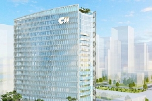 CII quyết định mua gần 1,8 triệu cổ phiếu quỹ từ 9/7