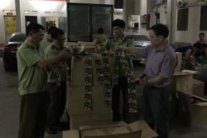Thu giữ gần 40 nghìn sản phẩm mỹ phẩm nhập lậu