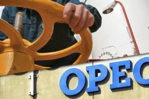 Mỹ quyết chặn Nga hưởng lợi từ 'Cơ chế trong-ngoài OPEC’