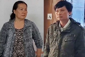 Khởi tố nguyên Chi cục trưởng kiểm lâm Phú Yên