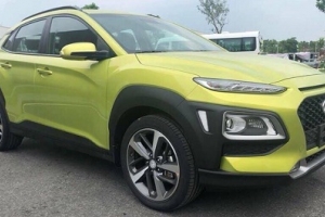 Chiều nay, chính thức ra mắt HYUNDAI KONA tại thị trường Việt Nam