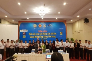 Tổ chức Diễn đàn kết nối cung cầu nông sản chủ lực Đồng Bằng Sông Cửu Long năm 2018