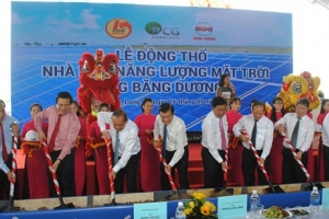 Long An: Khởi công dự án Nhà máy điện mặt trời được đầu tư tới 42 triệu USD