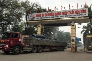 Gang thép Thái Nguyên báo cáo gì về Dự án mở rộng Nhà máy giai đoạn 2?