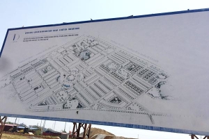 Bắc Giang: Nhiều dấu hỏi về tiến độ của Dự án KĐT mới Đình Trám - Sen Hồ?