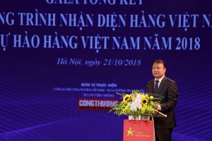 Tổng kết Chương trình Nhận diện hàng Việt Nam - Tự hào hàng Việt Nam năm 2018