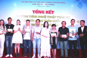 Nhà hát Trưng Vương (Đà Nẵng): Tổng kết chương trình “Liên hoan ca múa nhạc toàn quốc 2018 đợt 2