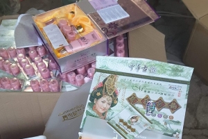 Thu giữ lô hàng mỹ phẩm nhập lậu tại Lạng Sơn