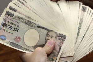 Ngân hàng trung ương Nhật đang nắm lượng tài sản lớn hơn cả GDP