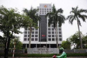 Hưng Yên: Thanh tra Bộ Nội vụ chỉ rõ nhiều sai phạm trong công tác cán bộ