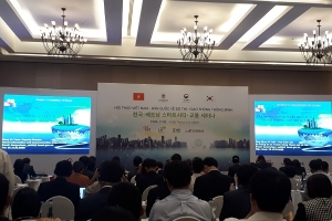 Hàn Quốc là đối tác phù hợp giúp Việt Nam phát triển đô thị thông minh