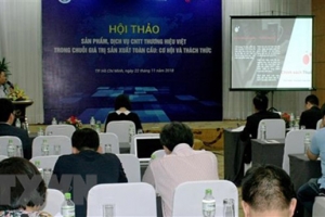 Cần hỗ trợ doanh nghiệp công nghệ tham gia chuỗi giá trị toàn cầu