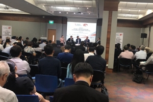 Hơn 150 doanh nghiệp Việt Nam và Singapore tham dự Hội thảo kết nối kinh doanh