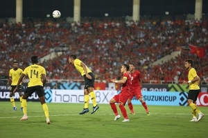 Chung kết lượt đi AFF Cup 2018: 1 cảnh sát sẽ phải bảo đảm an toàn cho 109 CĐV