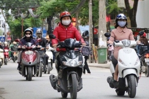 Dự báo thời tiết ngày 17/12: Bộ rét về đêm và sáng sớm