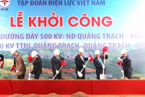 EVNNPT khởi công dự án 500 kV, tổng mức đầu tư gần 12.000 tỷ đồng