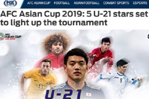 Văn Hậu lọt vào Top 5 sao trẻ hứa hẹn ở Asian Cup 2019