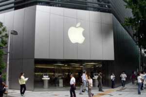 Apple dự báo doanh thu quý cuối năm 2018 đạt 84 tỷ USD