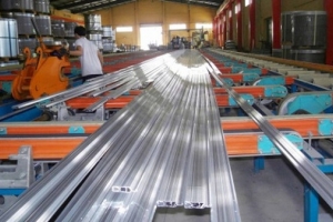 Bộ Công Thương: Điều tra chống bán phá giá sản phẩm nhôm Trung Quốc