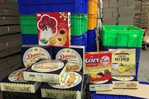 Hà Nội: Triệt phá cơ sở chuyên in ấn bao bì cho sản phẩm bánh kẹo giả, nhái