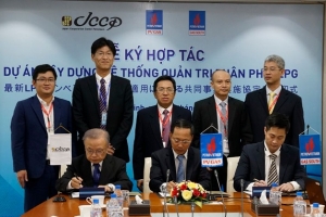 Hợp tác xây dựng hệ thống quản trị phân phối LPG
