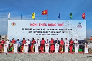 Trà Vinh: Khởi công xây dựng Nhà máy Điện mặt trời công nghệ cao