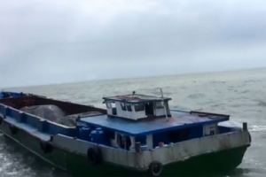 Vùng Cảnh sát biển 3: Tạm giữ tàu vận chuyển trái phép 300 tấn phân lân và xe đạp