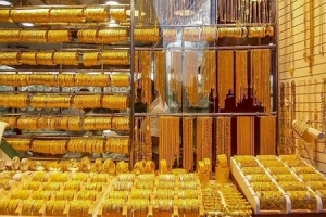 Giá vàng hôm nay 6/2/2019: USD hồi phục, vàng giảm