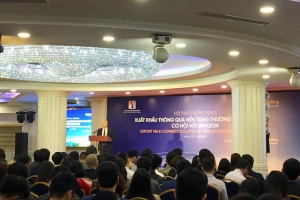 Tăng doanh số bán hàng qua XK thông qua nền tảng thương mại điện tư - cơ hội với Amazon