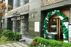 Ngập tràn ưu đãi hấp dẫn trong chuỗi sự kiện khai trương TTTM Lion Mall
