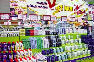 Biểu dương, khen thưởng và nhân rộng điển hình tiên tiến CVĐ “Người Việt Nam ưu tiên dùng hàng Việt Nam"