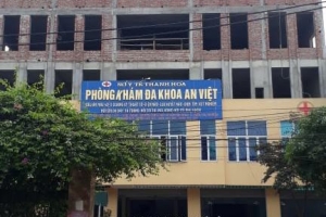 Có buông lỏng quản lý trong xây dựng tại phòng khám đa khoa An Việt?