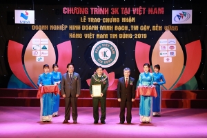 Tổng công ty Thái Sơn được vinh danh tại Lễ trao chứng nhận Hàng Việt Nam tin dùng năm 2019