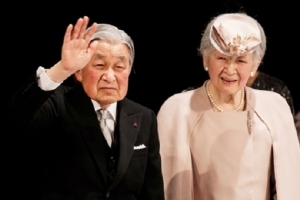 Hôm nay, Nhật hoàng Akihito thoái vị sau 30 năm trị vì