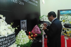 Lễ Quốc tang nguyên Chủ tịch nước, Đại tướng Lê Đức Anh tại Campuchia